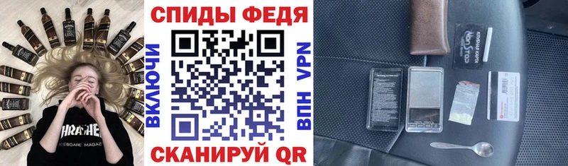 Amphetamine VHQ  darknet официальный сайт  Александровское 