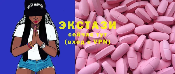 прущая мука Покров