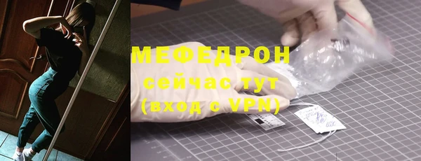 круглые Покачи