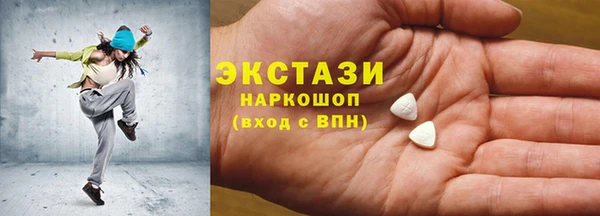 Альфа ПВП Горно-Алтайск