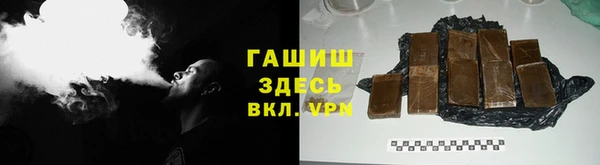 прущая мука Покров