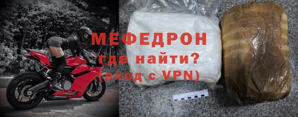 Альфа ПВП Горно-Алтайск
