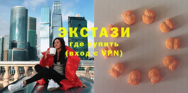 Альфа ПВП Горно-Алтайск