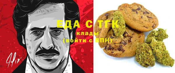 Альфа ПВП Горно-Алтайск