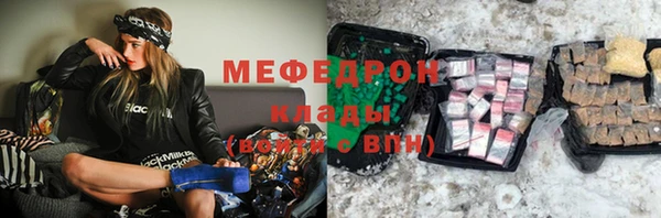 круглые Покачи
