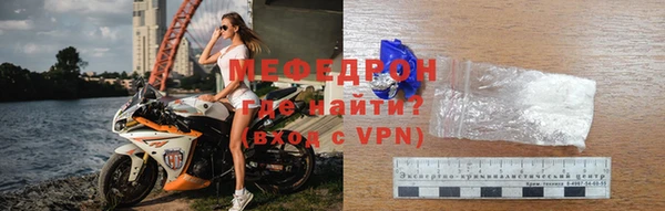 Альфа ПВП Горно-Алтайск