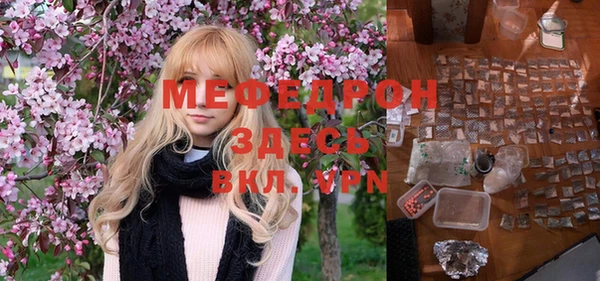 Альфа ПВП Горно-Алтайск