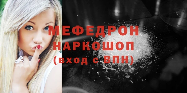 круглые Покачи