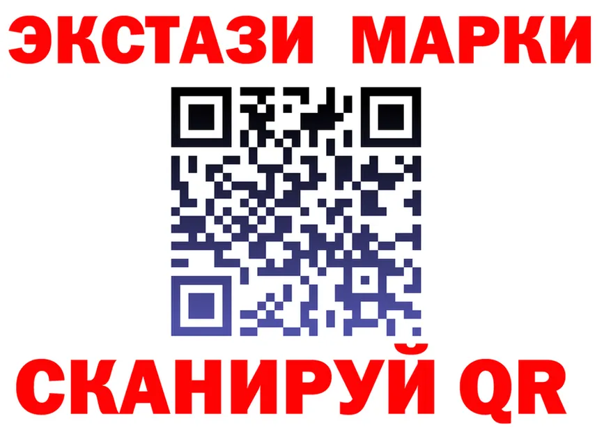 АМФ VHQ ТОР мориарти МЕГА Александровское